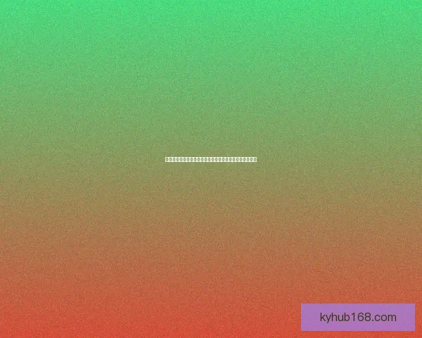 世界杯买球入口最新攻略助你轻松掌握投注技巧与玩法诀窍