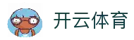 开云体育 - 全球足球赛事动态与热门比赛时间解析